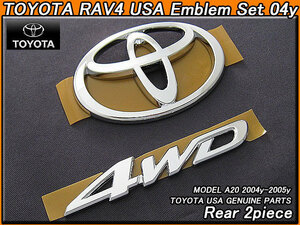 ACA21ZCA26ラヴ4後期/TOYOTA/トヨタRAV4純正USエンブレムセット-リア2点(04-05yモデル)/USDM北米仕様A20系ラブ4シンボルTマーク＆4WDマーク