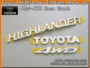 クルーガーACU25/TOYOTA/トヨタHighlander純正USエンブレムセット-リア3点(2.4L直4-4WD)/USDM北米仕様KLUGERハイランダーUSAバックドア用