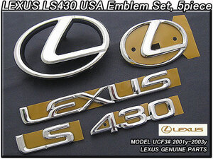 Celsior UCF30 Первый термин/Lexus/Lexus LS430 Подлинный набор эмблемы США до и после (01-03y модель)/USDM North America Спецификация USA Toyota Celsior Symbol L Марк