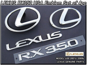 Harrier U30/Lexus/Lexus RX350 подлинный набор эмблемы США (06-09y)/USDM Северная Америка Спецификация Toyota Toyota Harrier поздно 350 г Символ L Mark USA