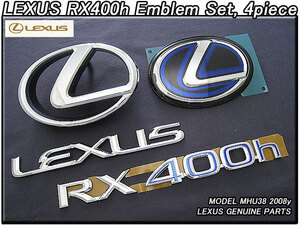 ハリアーU38ハイブリッド/LEXUS/レクサスRX400h純正USエンブレムセット-前後4点HYBRID(08yモデル)/USDM北米仕様U30シンボルLマーク青色USA