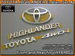 クルーガーHYBRID/TOYOTA/MHU28トヨタHighlanderハイブリッド純正USエンブレムセット-前後4点/USDM北米仕様ハイランダーUSAシンボルTマーク