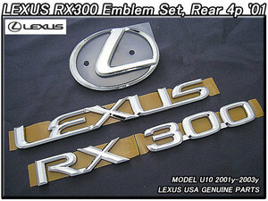 ハリアーU10後期/LEXUS/レクサスRX300純正USエンブレムセット-リア4点(01-03y)/USDM北米仕様トヨタHARRIERバックドアUSAシンボルLマーク