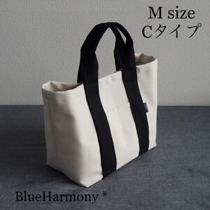 【SALE】帆布トートバック・マザーズバック・通勤バック・サブバック・ハンドバック・A4・ハンドメイド