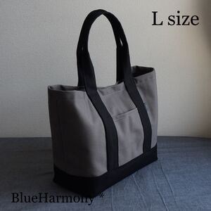帆布トートバック・L size・マザーズバック・メンズバック・通勤バック・大容量・A4対応・ハンドメイド