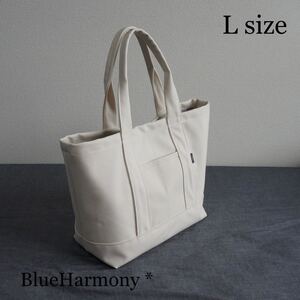 帆布トートバック・L size・マザーズバック・メンズバック・通勤バック・大容量・A4size対応・ハンドメイド