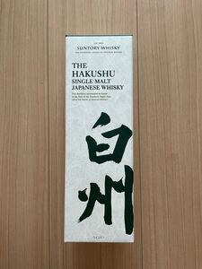 サントリーシングルモルトウイスキー 白州