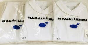 nagaire- Ben * белый халат *M размер * верхняя одежда 2 листов * брюки 1 листов * стрейч * движение ...*nagailebentapi шипованный * туника * форма * реальный .