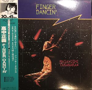 帯付 高中正義 - Finger Dancin / 17GK7908