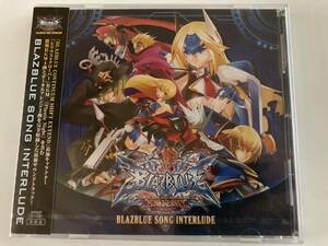 CD「ブレイブルー BLAZBLUE CONTINUUM SHIFT EXTEND / BLAZBLUE SONG INTERLUDE」