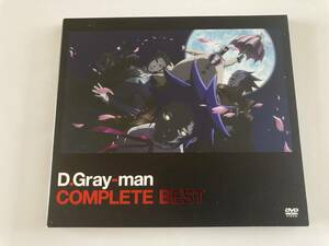 DVD　傷・汚れ「D Gray-man/COMPLETE BEST」ディー・グレイマン　セル版