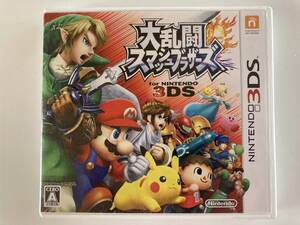 3DS「大乱闘 スマッシュ ブラザーズ for Nintendo 3DS」