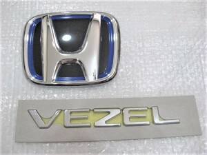 ★希少 ホンダ ヴェゼル　VEZEL Hマーク 84×103 新型? ベゼル リアエンブレム 2点 旧車 中古