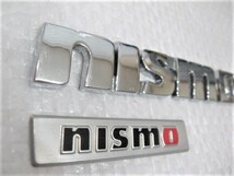 ★希少 ニスモ NISMO エンブレム 2点 取付車種不明 旧車 中古_画像3