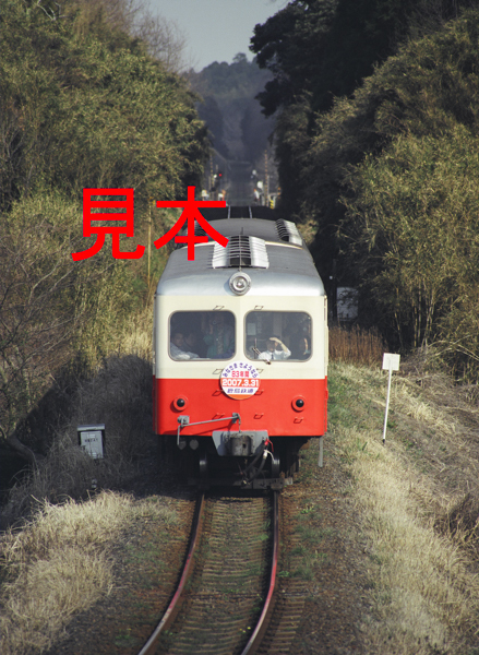 Yahoo!オークション -「鹿島鉄道 キハ」の落札相場・落札価格 Yahoo!オークション -「鹿島鉄道 キハ」の落札相場・落札価格
