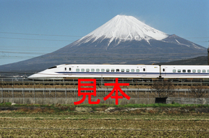 鉄道写真、35ミリネガデータ、150122460002、700系、JR東海道新幹線、三島〜新富士、2007.02.15、（2913×1931）