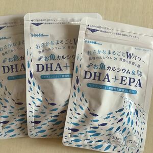 シードコムス お魚カルシウム　DHA ＋ EPA　 (約3ヶ月分 90粒)