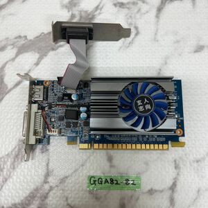 GGA82-82 激安 グラフィックボード 玄人志向 GeForce GT710 PCI-E 2GB DDR3 64Bit 認識.画像出力のみ確認 中古 同梱可能