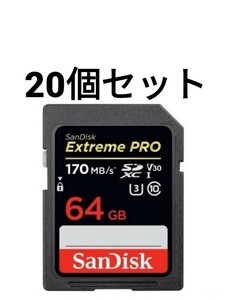 SanDisk Extreme PRO 64GB SDXCカード サンディスク エクストリーム プロ 20個セット