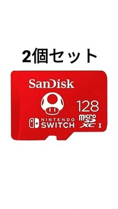 SanDisk microSDカード NintendoSwitch 128GB サンディスク ニンテンドースイッチ