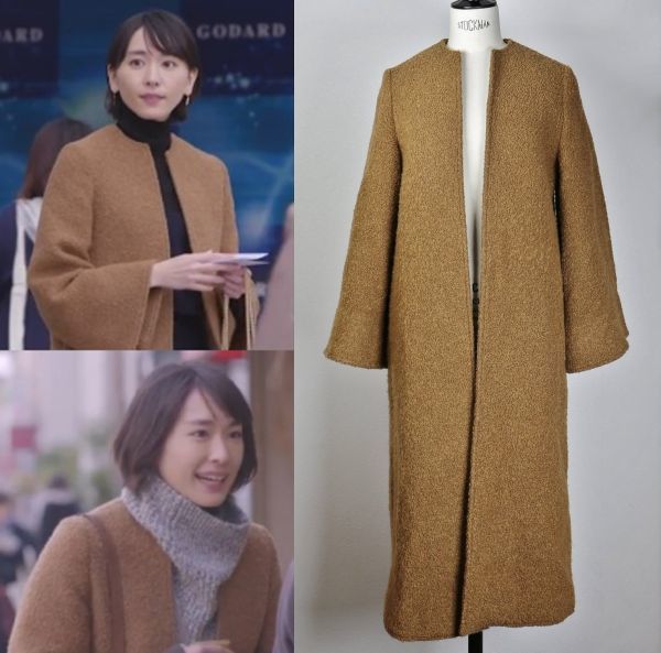 ヤフオク! -elin コート(ファッション)の中古品・新品・古着一覧