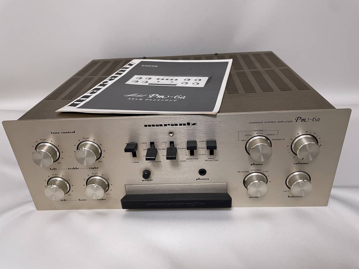 ヤフオク! -「pm-6a」の落札相場・落札価格