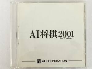 *0B258 Windows AI shogi 2001 без коробки .0*