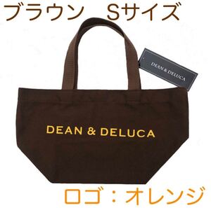 ディーンアンドデルーカ Sサイズ トートバッグ ブラウン×オレンジ エコバッグ