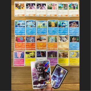 ポケモンカード　ガオーレ アーマードミュウツー　ミュウツーの逆襲　マグカルゴ　ピカチュウ　名探偵