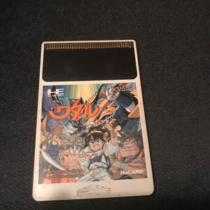 PCエンジン 魔神英雄伝ワタル ソフト HuCARD