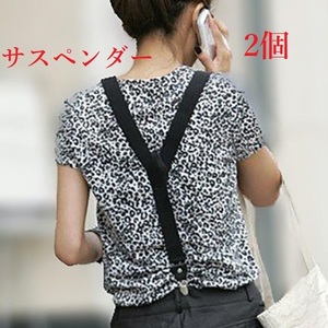  free shipping 2 piece entering suspenders black simple black color length adjustment possible A.