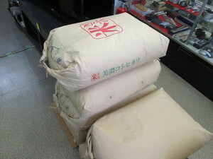 2606　令和3年岐阜県産 お米 玄米 こしひかり 30kg お値打ち