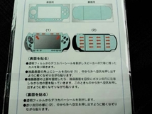 超素敵♪PSP-2000用♪デコカバーシール♪迷彩柄♪_画像3