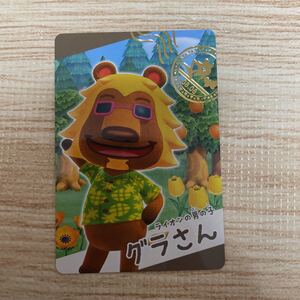 ヤフオク グラさんの中古品 新品 未使用品一覧 ヤフオク グラさんの中古品 新品 未使用品一覧