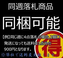 【治】時代刀装具　紋様入革巻短刀鞘☆幅31.8ｃｍ　奥行3.7ｃｍ　拵え　短刀　日本刀　武具　NE202_画像3