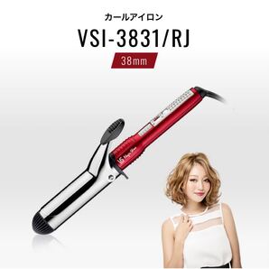 ◇新品未開封品◇ VS マジックシャイン ヘアアイロン VSI-3831/RJ