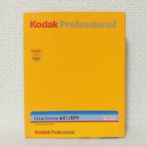 送料込み　KODAK EKTACHROME 64T/EPY 大判カメラ用4x5フィルム　$FB27
