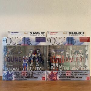 正規品　GUNDAM FIX FIGURATION　0021aガンダムF90&0021bガンダムF91 未開封