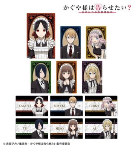 未開封 かぐや様は告らせたい 描き下ろしイラスト メイド&執事verトレーディングカード ステッカー 11個