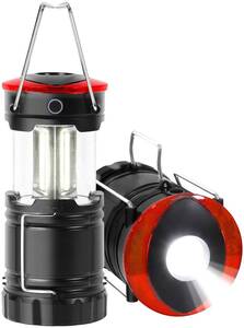【2個セット】 LEDランタン キャンプランタン 高輝度 電池式 折り畳み式 SOS点灯 三つ点灯モード 携帯便利 マグネット式 防水防滴仕様