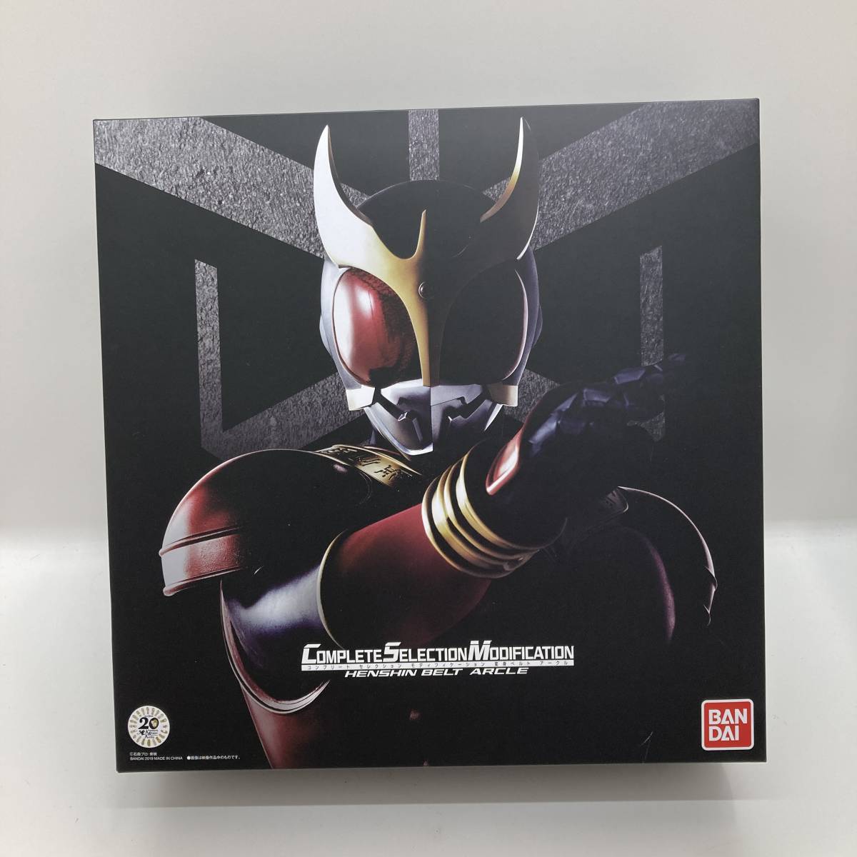 ヤフオク! -「コンプリートセレクション クウガ」の落札相場・落札価格 ショッピング純正 期間限定お値引!! 仮面ライダークウガ アークル CSM キャラクターグッズ