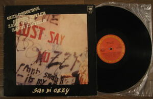 アルゼンチン盤 Ozzy Osbourne / Just Say Ozzy