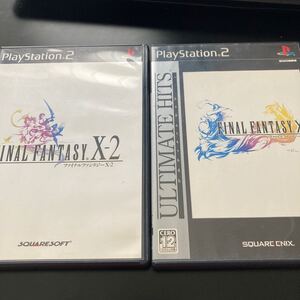 【PS2】 ファイナルファンタジーX & ファイナルファンタジーX-Ⅱ