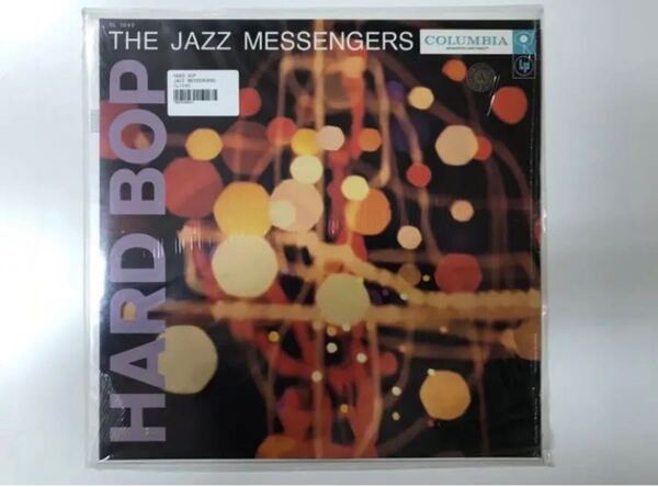 THE JAZZ MESSENGERS / HARD BOP