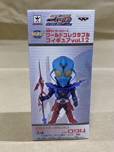 未開封 仮面ライダー ワールド コレクタブル デフォルメ フィギュア Vol.12 ポセイドン