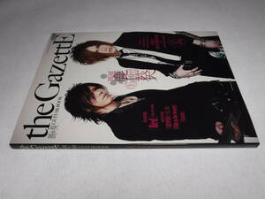 the GazettE 麗＆葵　GUITAR BOOK 　GIGS 　送料無料　ガゼット