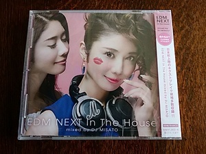 ★お得な週末★ワンコイン＋メール便無料★新品　EDM NEXT In The House| 三ェｄｂｙＤＪ　ＭＩＳＡＴＯ　