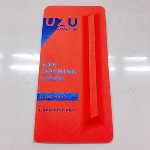 フローフシ UZU リキッドアイライナー アイライナーダークネイビー