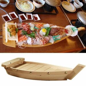 KH885:お皿 刺身 刺盛り 舟盛り 船盛り 寿司 皿 器 寿司屋 居酒屋 海鮮 板前 豪華 木製