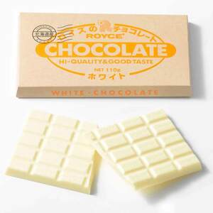 ☆【送料無料】ロイズ ROYCE` 板チョコレート ホワイト　他商品も同時出品中　1000